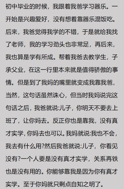 中方接到消息，又一场战争逼近？东北亚或暴雷，朝鲜军方已经介入