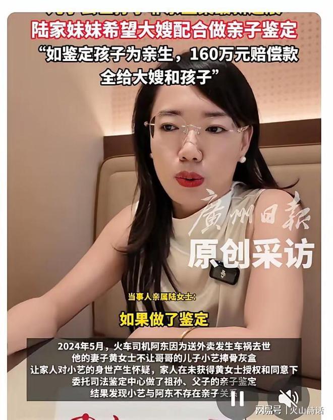 蔡慧康:生涯打70分,盼武磊早日康复,没徐指导就没今天的我