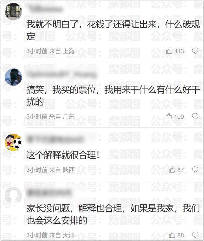中美航发差距又扩大？涡扇15推力、油耗和高速性能都比不过XA100