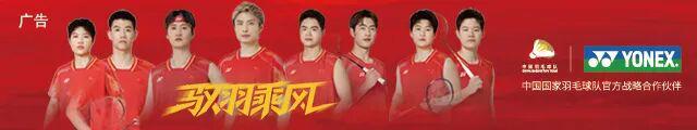 亚洲杯出线！U17国足至少5人能获运动健将称号 无需高考+保送大学