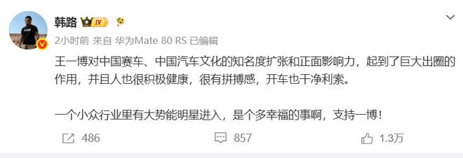 中国女足半场仅1射!媒体人热议:踢得比想象的好,邵子钦太重要