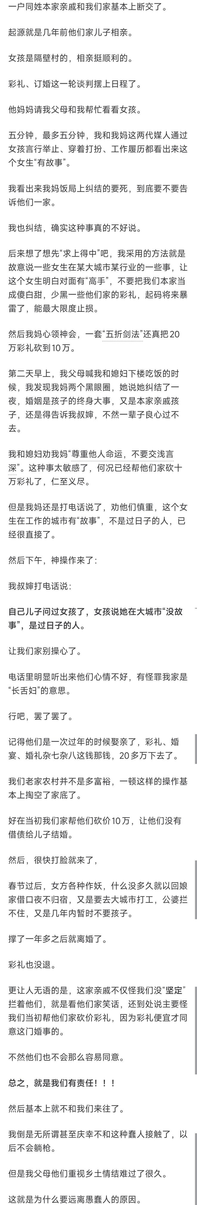 CBA新赛季大调整！告别外援依赖症，恢复46轮，季后赛重回3