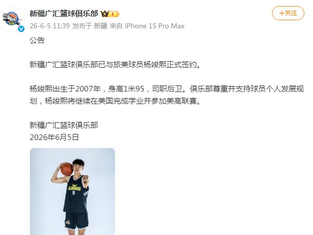 有一种“冠军”叫云南!丨有一种叫云南的生活之365天