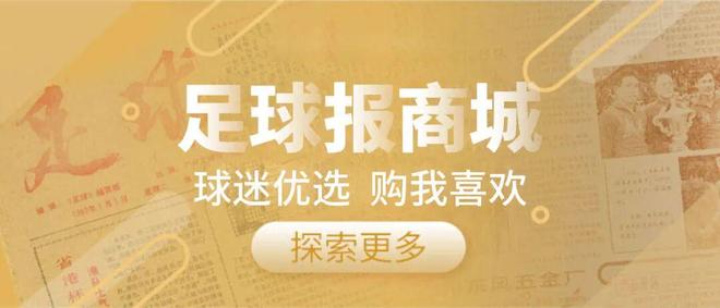 意大利门将布冯老婆出轨,身材火辣超模出身,出轨布冯多位队友