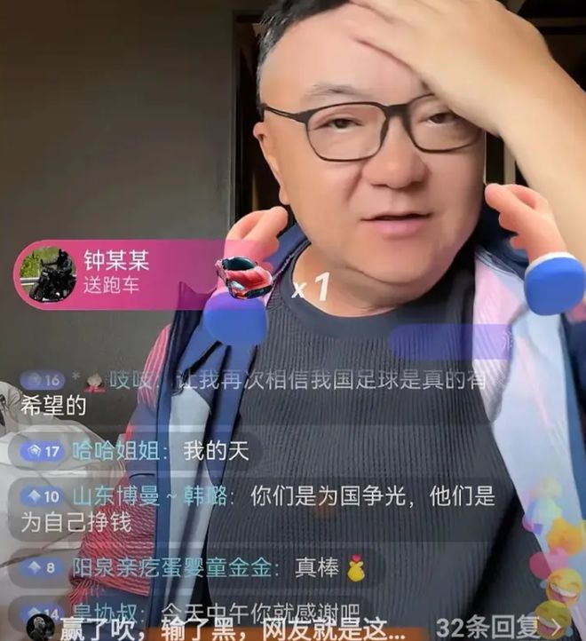 记者:丁勇纯属咎由自取;李小刚属于在利益围猎中随波逐流