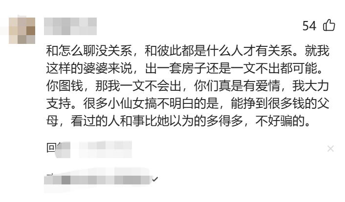 实锤了！胡塞武装公布击落F