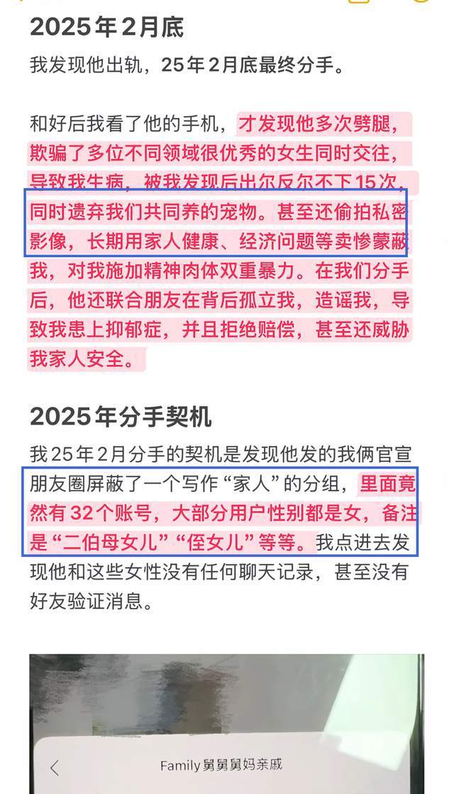 国足在大连“加练”，邵佳一和国脚观看世界杯揭幕战