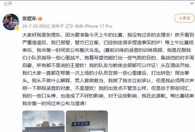 不查不知道,一查吓一跳!75岁刘銮雄,日常近况远比外界想象奢华