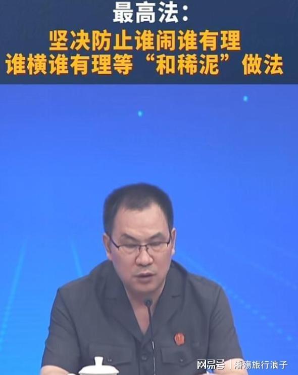 女足亚洲杯4强出炉!半决赛对阵:中国17日18点战澳洲 日本VS韩国