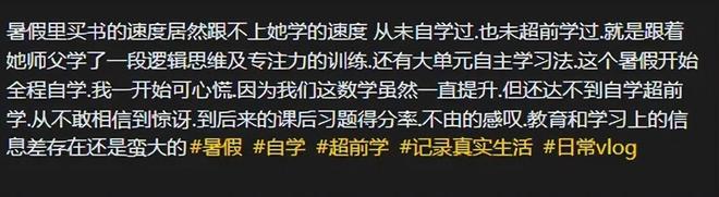 德约连续八届温网进四强,半决赛仅去年输辛纳!