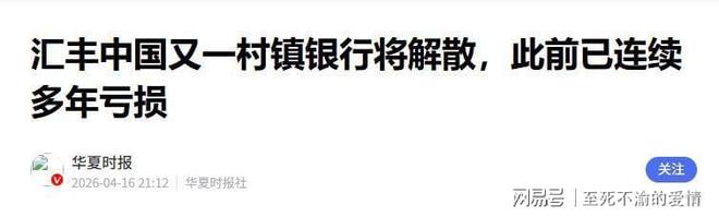 单届世界杯淘汰赛前3场都攻入3+球,阿根廷是1970年后首队