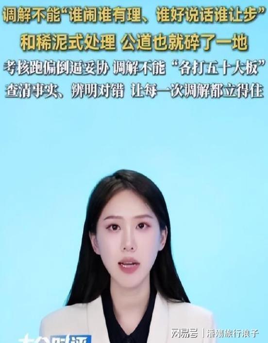 女足亚洲杯4强出炉!半决赛对阵:中国17日18点战澳洲 日本VS韩国