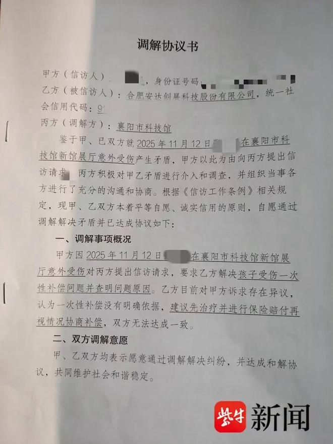 有我没他:弗洛伦蒂诺马德里德比前大发雷霆