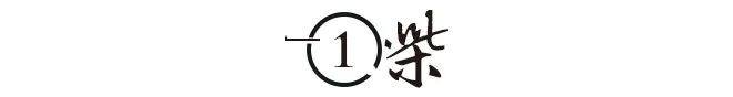 世界杯疯狂之夜：球队2