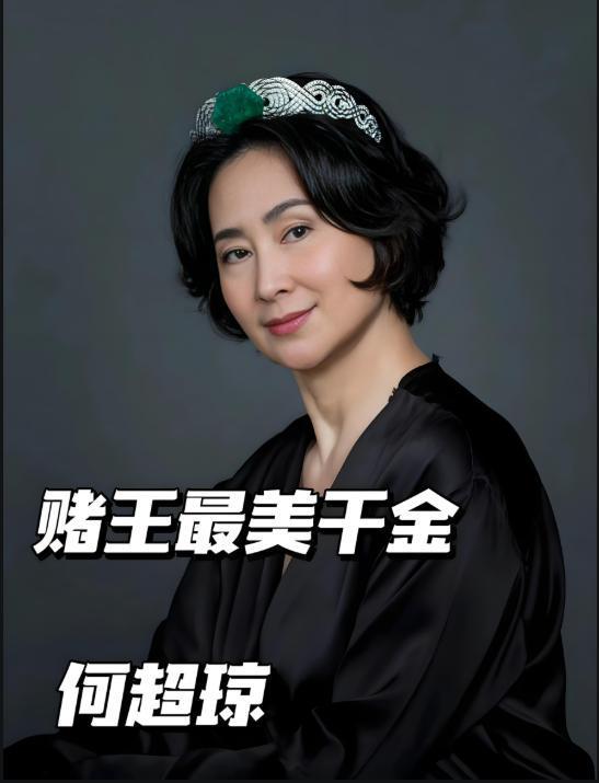 中超官方:辽宁铁人外援姆本扎当选中超第13轮最佳球员