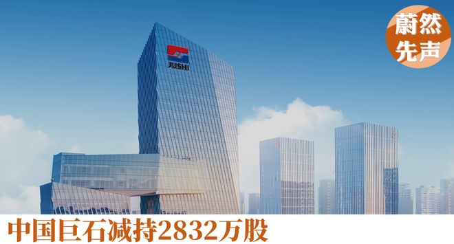巴黎圣日耳曼：把巴萨口号和洋基队帽子变成商业模式