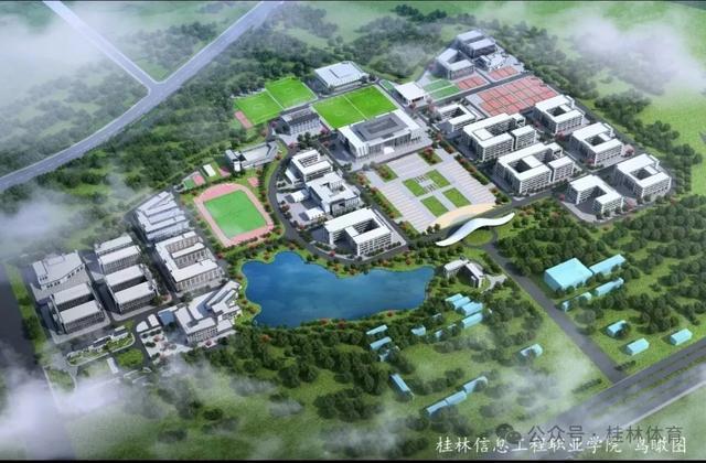 足彩冷门预警:联赛欧战连轴转 这些球队要当心