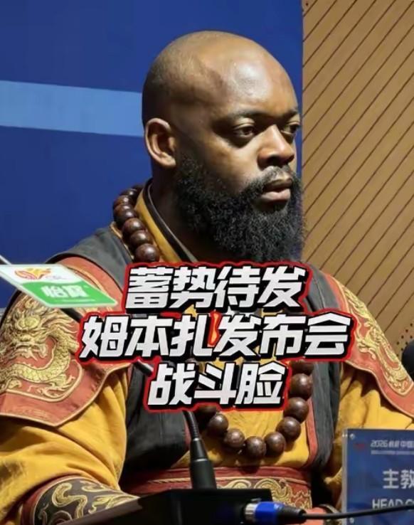 五小时史诗鏖战让阿利亚西姆读懂德约的伟大，看清自己的成长