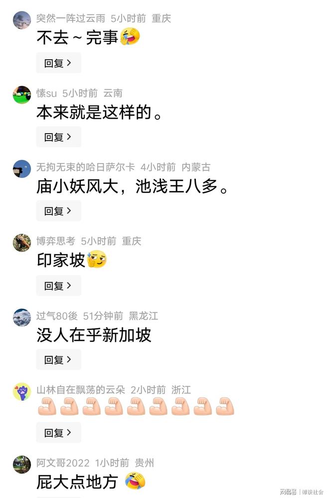 终于有星二代颜值赶超父母了,张智霖19岁儿子,留寸头又帅又阳刚