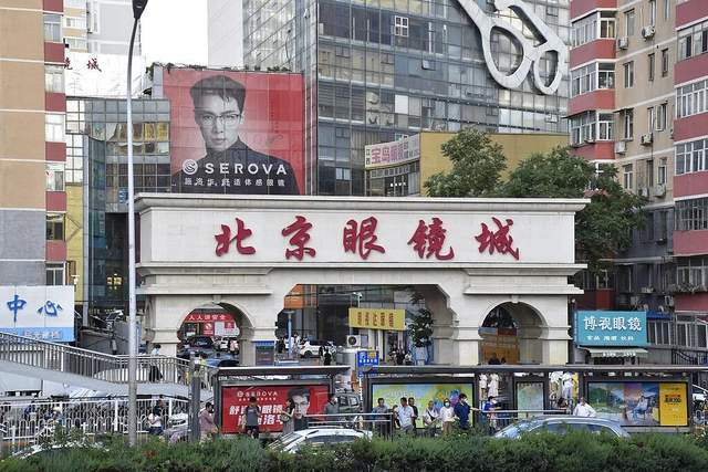 英格兰2比1胜挪威挺进四强，贝林厄姆双响救主，两大王牌遭盯防！