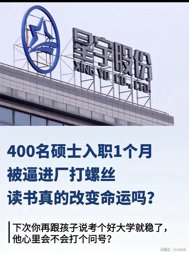 致命突袭!胡塞武装,彻底杀疯了!