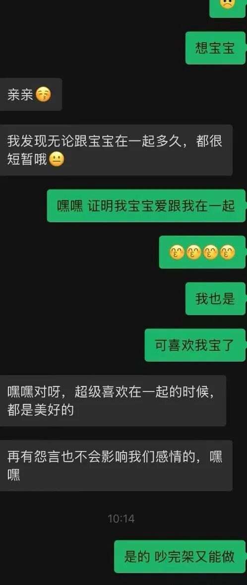 男篮12人大猜想：赵继伟领衔后卫线，杨瀚森没悬念，李弘权扮奇兵