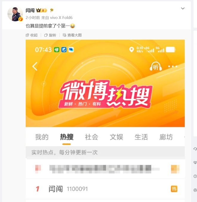 中国女足半场仅1射!媒体人热议:踢得比想象的好,邵子钦太重要