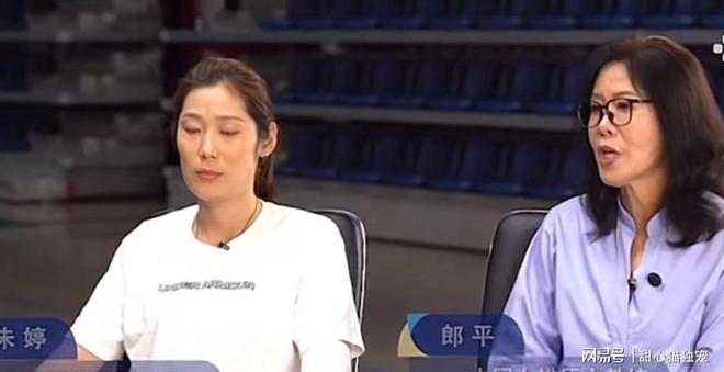 成都蓉城球迷意难平！不止因为1