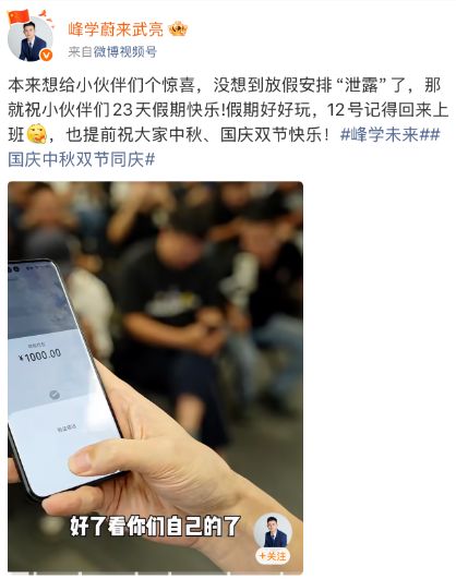 C罗骗了全世界!伟大一幕:指着脑袋“炫耀” 全队拥抱他让人看哭