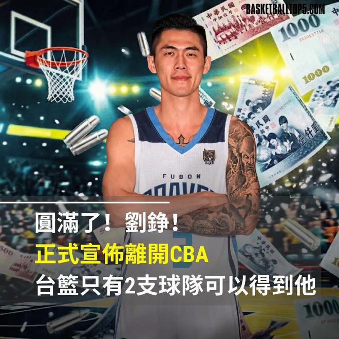 2026世界杯科厄战前瞻预测0