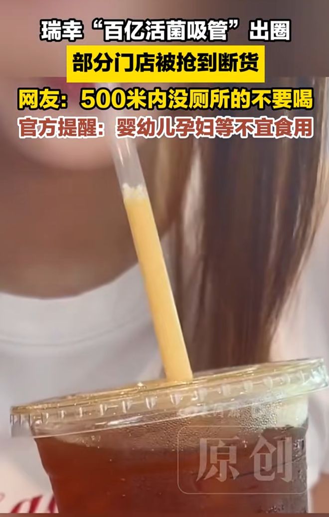 单节9分10失误!全场仅65分,失误比助攻多7次,这是郭士强的球队