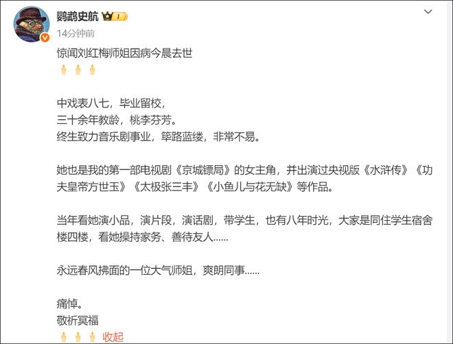 特朗普回应哈里梅根离开美国：若我在英国王室，不会接纳他们