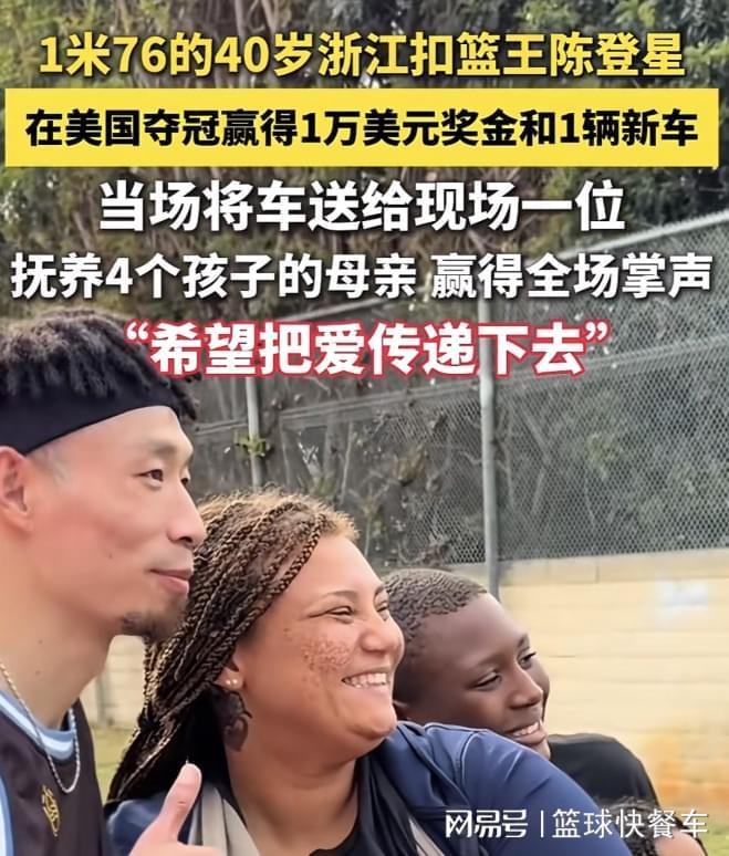 芒特转会传闻真相!曼联官方辟谣:球星将意外离队为不实消息