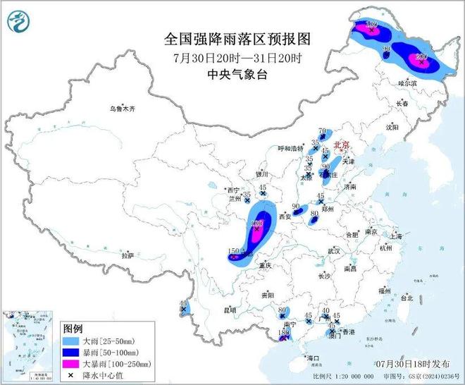 猛龙队史最伟大球员！洛瑞另类雕像正式揭幕 本人获得多伦多城市钥匙