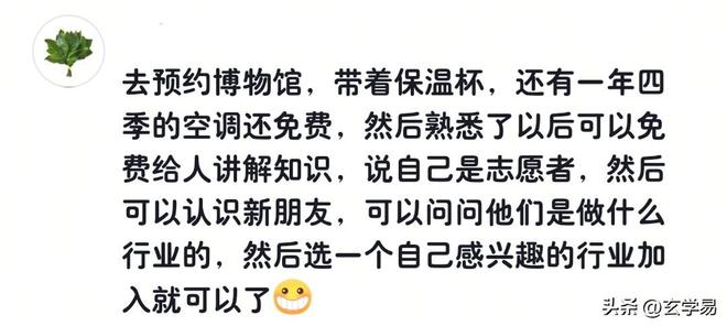 韩国大师赛:国羽后浪突破自我,获得两金一银