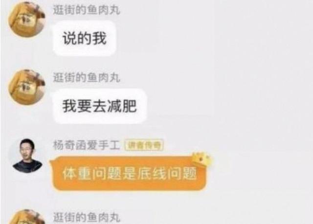 不到两年前，他被国王裁掉，如今他却带领尼克斯拿到了总冠军？