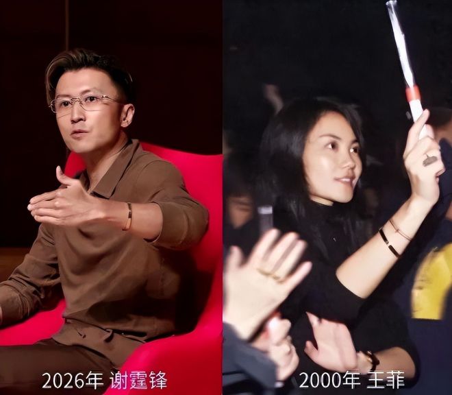 苏亚雷斯：我认为三镇队目前处在上升阶段，是一个向好的势头