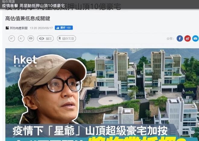 U17国足亚洲杯23人最终名单:2将临阵被裁!万项10号,邝兆镭8号