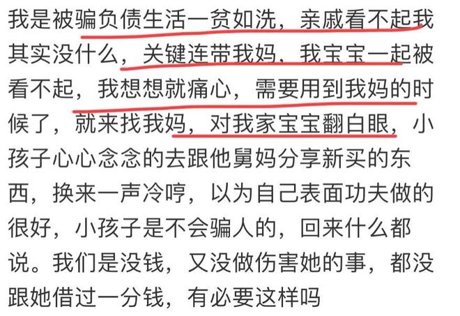 卡里克下课?曝下轮英超成生死战!曼联已寻找新帅 57岁名帅或接任