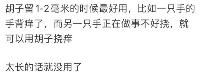 欧冠36强已定29队!米兰尤文无缘 最新分档确定:曼联维拉进第2档