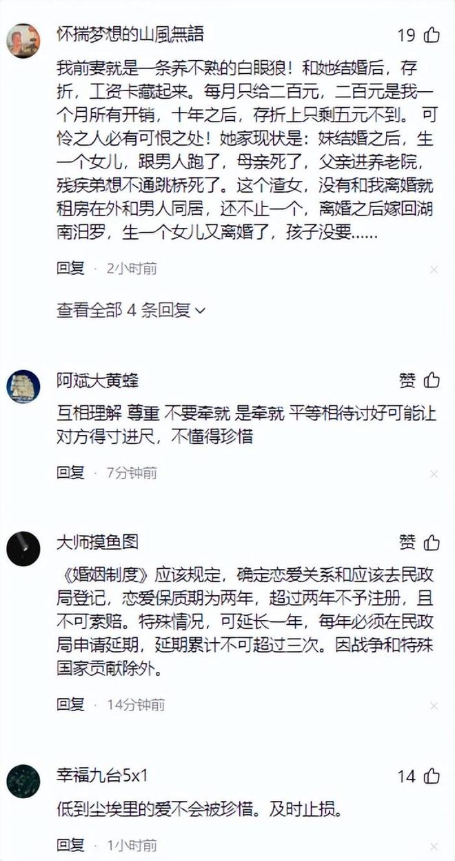 乳企补税背后，“不溯及既往”正在失效