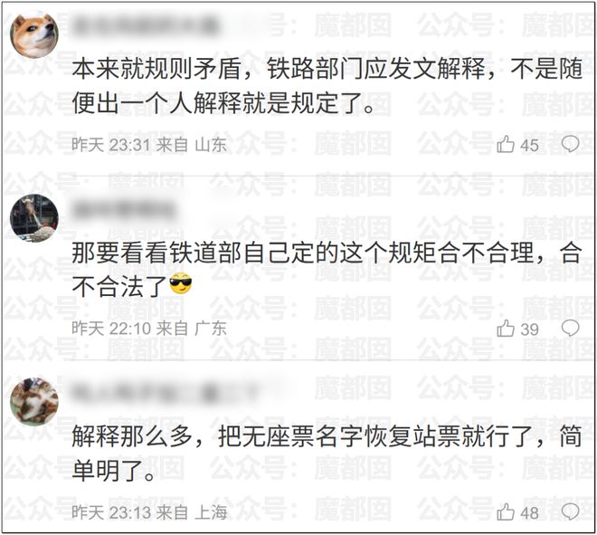 穆帅回归皇马独揽转会大权:钦点三将加盟,高层给予绝对信任