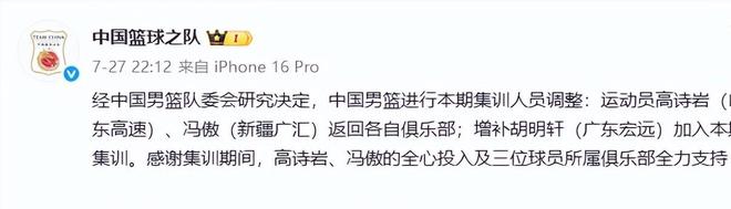 这5个行业,已经发不出工资了!真的很严重了