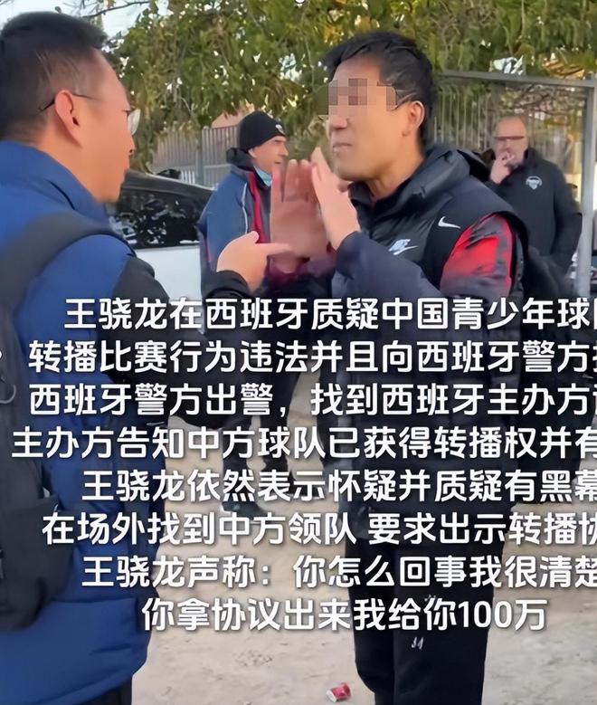 安踏儿童WSE亚太区青少年冠军赛圆满收官,骇浪5体测跑鞋赛场首秀