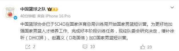 官方回应后网上又吵翻了:未检票=放弃座位?买了票的人都懵了