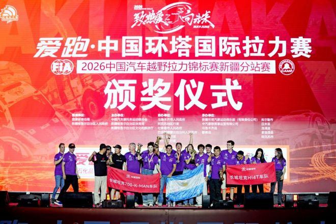 再战一届世界杯?克罗地亚新帅将全力挽留魔笛 现在退才是最佳选择