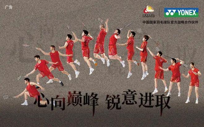 到处是黑科技的深圳,是怎么看世界杯的?