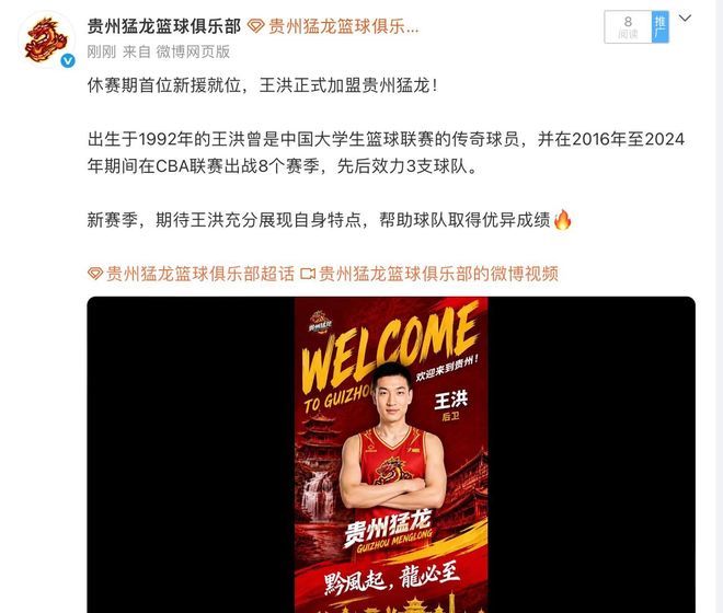 市场被《牛来》反噬,新片集体扑街,最惨一部票房325元
