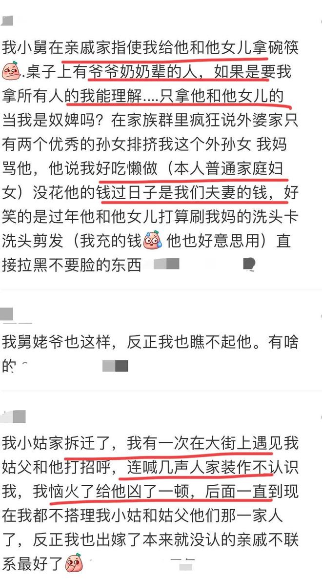 杨瀚森正式抵达赌城:结束世预赛火速归队 11日迎开拓者夏联首战