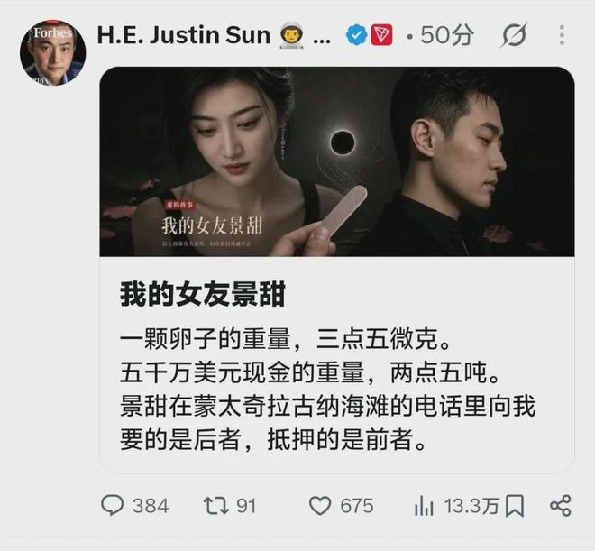 突尼斯足协确认换帅,前沙特主帅雷纳尔接任
